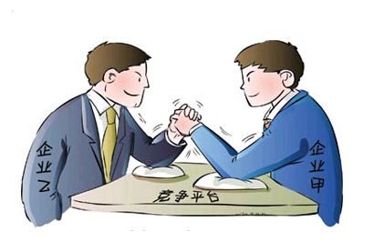 辦公復(fù)印機(jī)很具競爭力
