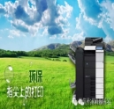 據(jù)說你還在苦苦尋找復(fù)印機保養(yǎng)技巧？？