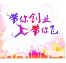 柯尼卡美能達復(fù)印機實現(xiàn)你相要的功能