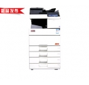 新品促銷(xiāo) 震旦AD456復(fù)合機(jī)最新報(bào)價(jià)