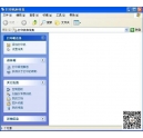 如何安裝打印機(jī)驅(qū)動(dòng)？