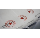 紅頭文件輸出方案 柯尼卡美能達C266復(fù)印機專為政府打造
