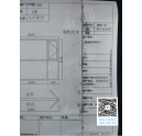 柯尼卡美能達C210彩色復(fù)印機漏粉并提示P21故障代碼效果問題