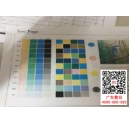 震旦ADC218彩色復(fù)印機打印紅色偏淡是什么問題