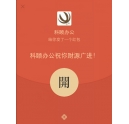 2000元大紅包搶完啦，據(jù)說(shuō)還有第二輪？！
