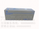 柯美C654成像單元 美能達(dá)C754復(fù)印機硒鼓 DR711K黑色感光鼓組件